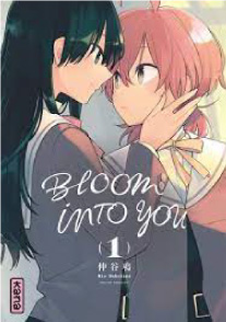 bloom into you, mangua yuri, yuri anime, bloom yuri, yuri bloom into you
